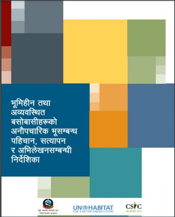 Oh no the image is broken